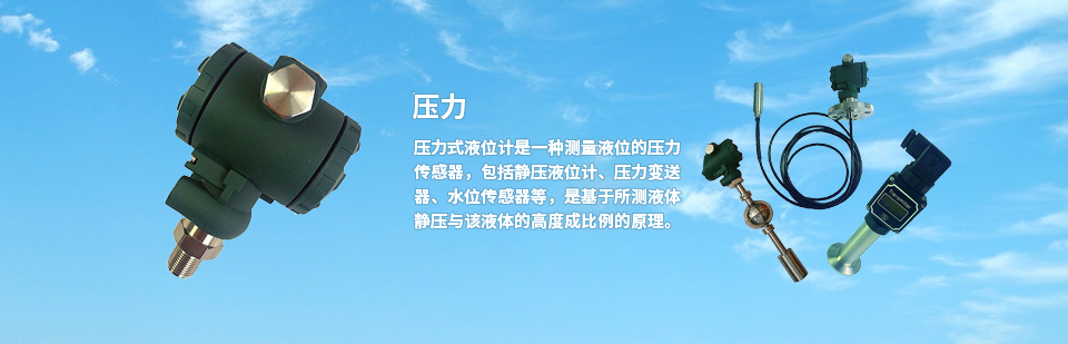 2SK��ˮ�h(hu��n)ʽ��ձõ����������D